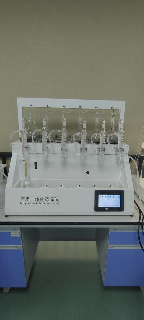 可靠智能一體化蒸餾儀的技術開發(fā)與應用