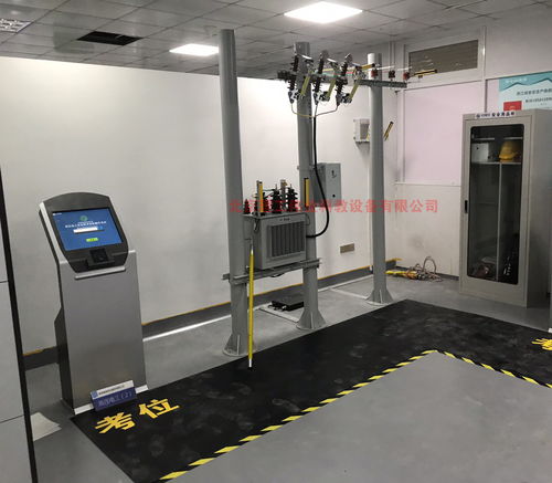 高壓電工作業(yè)安全技術(shù)實(shí)際操作考試設(shè)備與儀器儀表的技術(shù)開發(fā)與應(yīng)用